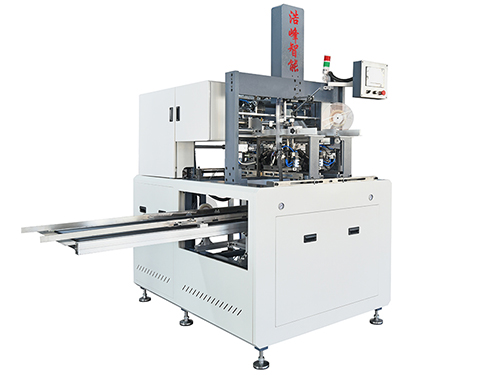 天地盖成型机设计的目的和意义